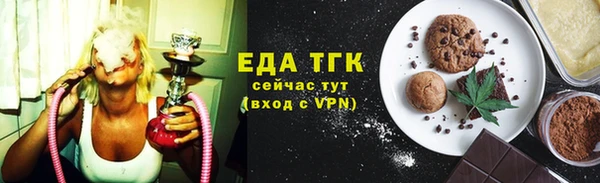 ECSTASY Армянск
