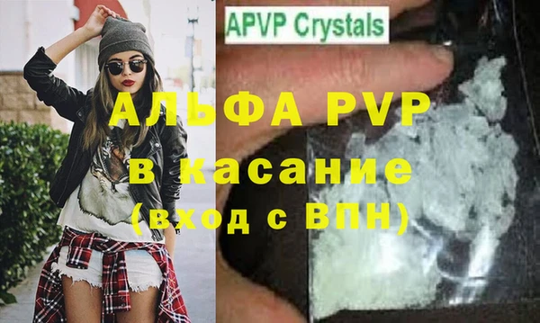 ECSTASY Армянск