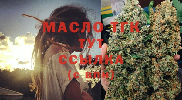а пвп мука Арсеньев
