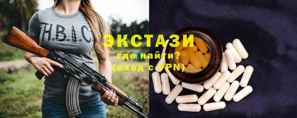 а пвп мука Арсеньев