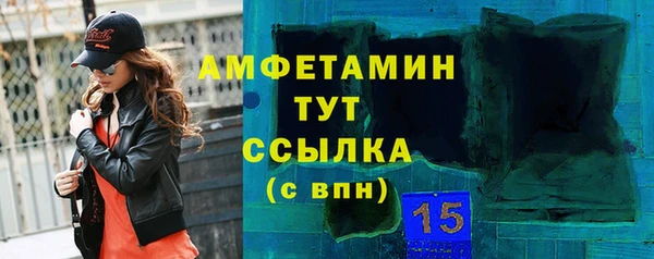 а пвп мука Арсеньев