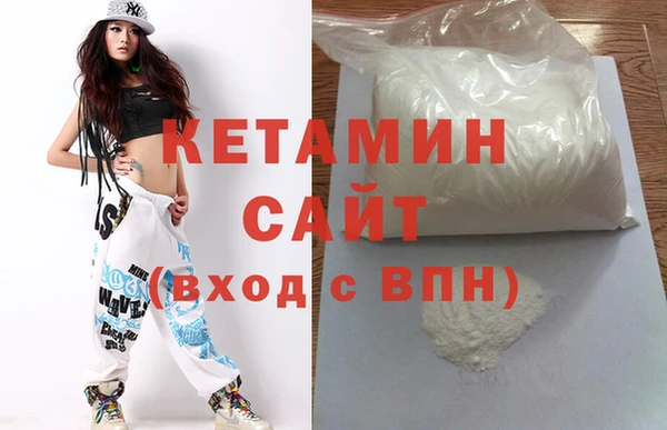 ECSTASY Армянск